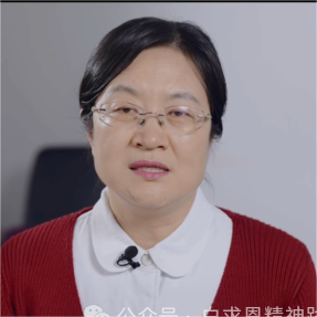 王晓云  山东大学第二医院